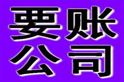 拖欠债务者屡次不还款可能面临拘留处罚