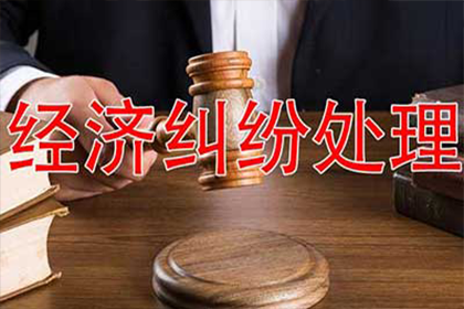 民间借贷合同的法律效力如何？